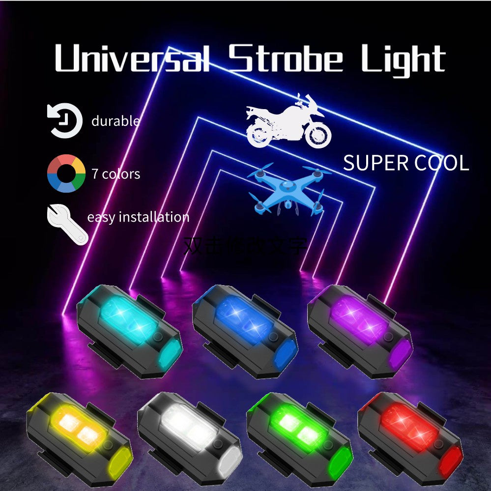 Aircraft Strobe Light with 7 Color and 31 Lighting Modes